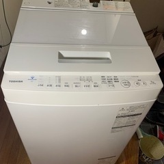 洗濯機　ウルトラファインバブル　TOSHIBA AW-7D7(W...