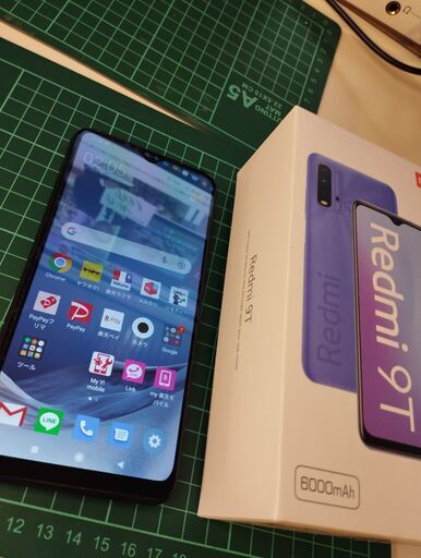 人気沸騰】 redmi 9T 4/64 SIMフリー カーボングレー その他