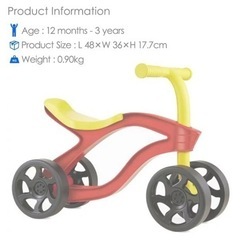 リトルタイクス　スクータールー　幼児用バイク　4輪車