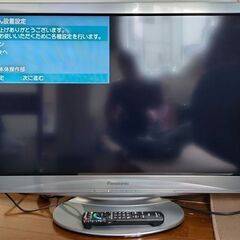 Panasonic フルHD 37インチ液晶テレビ TH-L37V11