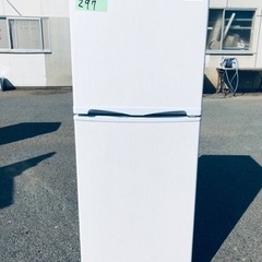 ②✨2020年製✨297番 アビテラックス✨冷凍冷蔵庫✨AR-1...