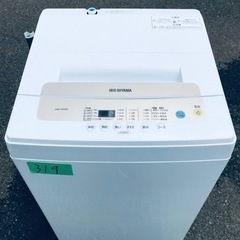②✨2020年製✨319番アイリスオーヤマ✨電気洗濯機✨IAW-...