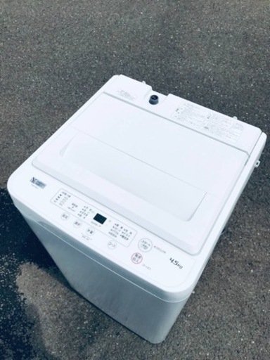 ②ET317番⭐️ヤマダ電機洗濯機⭐️ 2021年式