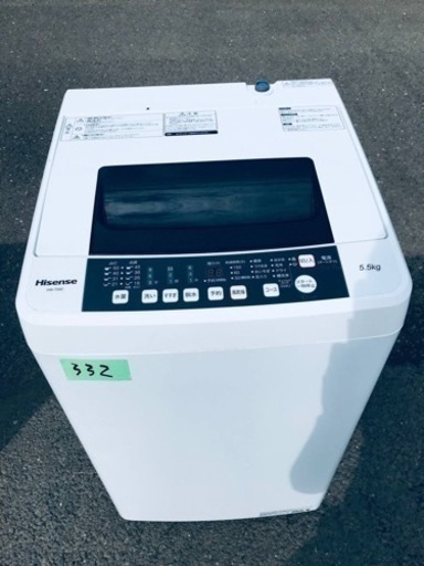 ②✨2019年製✨332番 Hisense✨電気洗濯機✨HW-T55C‼️