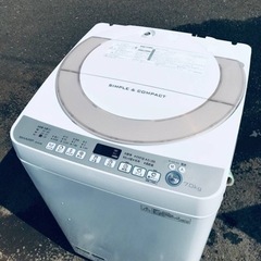 ③ET2343番⭐️7.0kg⭐️ SHARP電気洗濯機⭐️