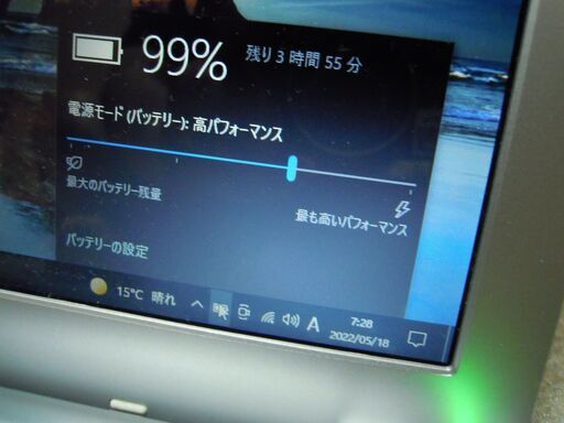 Win10Pro/VAIO PCG-3131N/HDD320GB/メモリ4GB/Bluetooth/無線/Office − 大阪府
