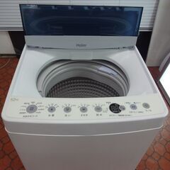 ID 005860 洗濯機 ハイアール 4.5K 2020年製 JW-C45D