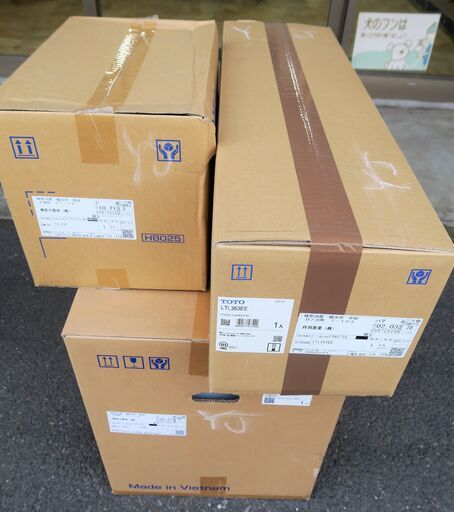 ☆TOTO LTL363EE 洗面化粧台用水栓ユニット SK507 洗濯用流し TK40P 壁排水金具◆3点セット