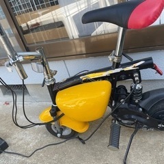 電動バイク取引中取り引き中