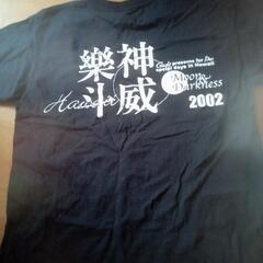 GACKT様のTシャツ