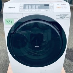 キャッシュレス決済可！ 26400円 シャープ 6㎏ 全自動 洗濯機 2018年製 