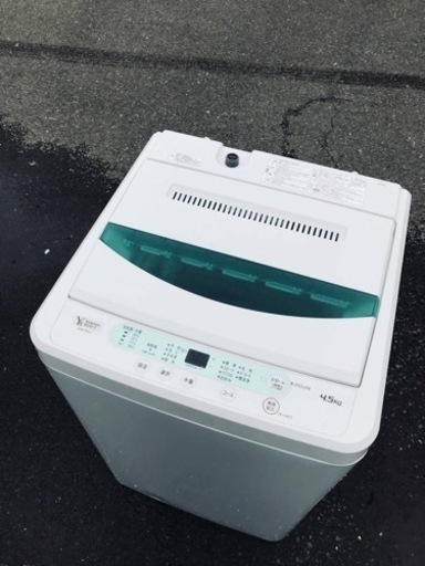 ①ET419番⭐️ヤマダ電機洗濯機⭐️ 2020年式