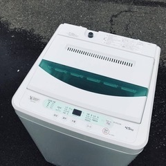 ①ET419番⭐️ヤマダ電機洗濯機⭐️ 2020年式 