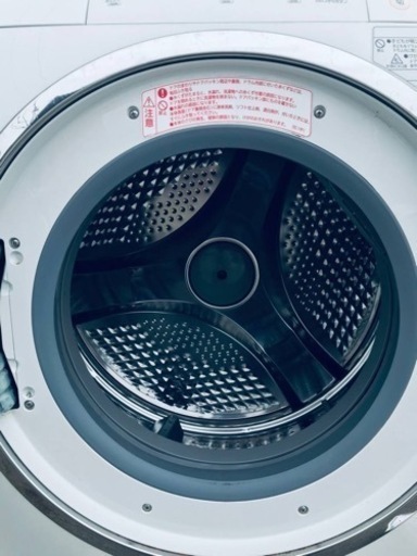 ①ET424番⭐️ 9.0kg⭐️日立ドラム式電気洗濯乾燥機⭐️