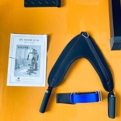 ホームジムDX 100 ファイティングロード