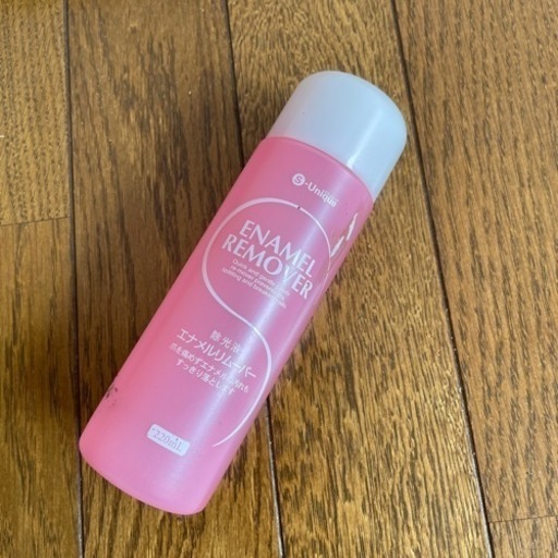 除光液エナメルリムーバー2ml やすよん 長沼の家具の中古あげます 譲ります ジモティーで不用品の処分 除光液エナメルリムーバー2ml やすよん 長沼の家具の中古あげます 譲ります ジモティーで不用品の処分