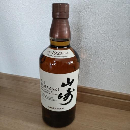 この商品は取引致しませんのでメッセージはご遠慮くださいますようよろしくお願いします。山崎