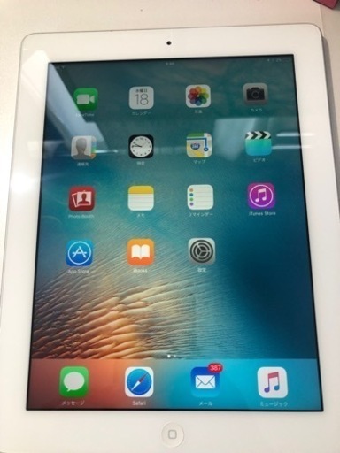 その他 Apple iPad 32GB