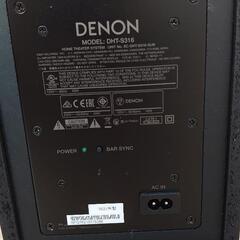 デノンDHT-S316