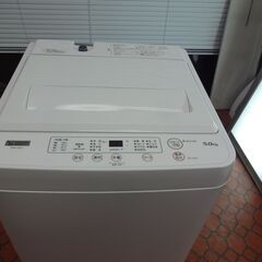 ID 016507 洗濯機 ヤマダ 5K 2021年製 YWM-T50H1
