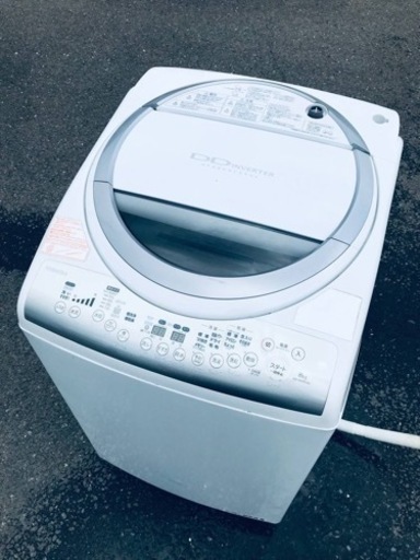 ①ET399番⭐TOSHIBA電気洗濯乾燥機⭐️