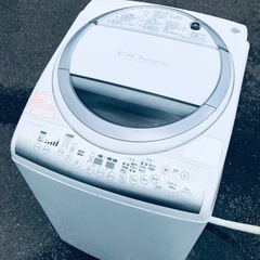 ①ET399番⭐TOSHIBA電気洗濯乾燥機⭐️
