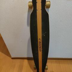 ☆ロングスケートボード☆