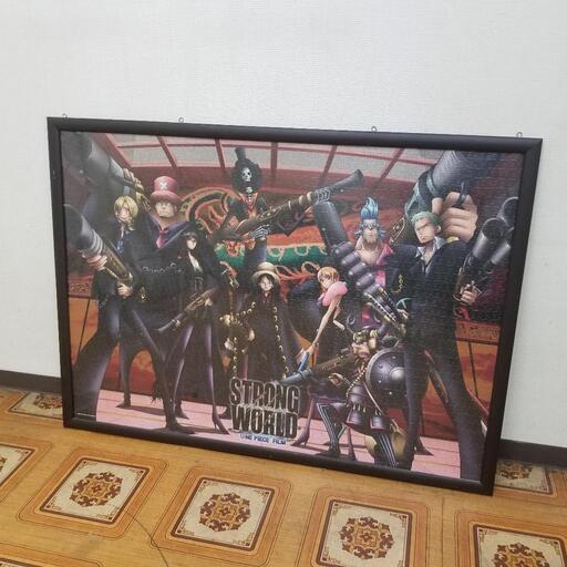 フレーム付き 00ピース One Piece ワンピース Strong World ジグソーパズル Pickers 岐阜のパズル の中古あげます 譲ります ジモティーで不用品の処分