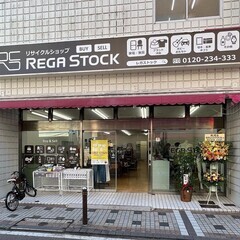 ★キレイで安い家具・家電 多数取り揃え！★ 川崎区小田のリサイク...