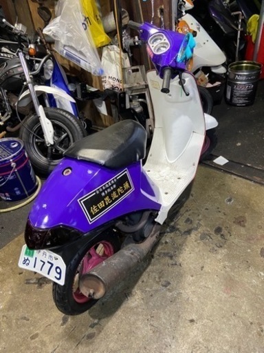 ンバ【春ー スズキ Hi 旧車 実働車 - aniloxgraf.cl