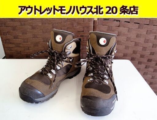 ☆ Caravan 24.5EEE トレッキングシューズ ゴアテックス ブラウン 24.5cm 茶色 登山靴 クツ くつ ハイキング アウトドア 防水 キャラバン 札幌 東区 北20条店