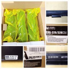 新品◎トナー3個おまけ付き Canon テレワーク向け LBP6240SS Satera A4