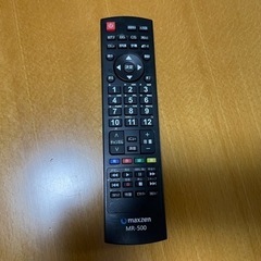 MAXZEN 液晶テレビ　55インチ　