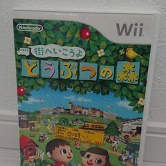 任天堂 wii 街へ行こうよ どうぶつの森 ソフト