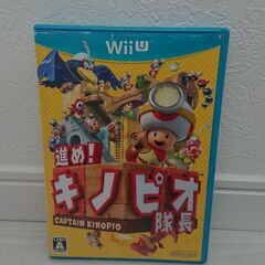 任天堂 wiiu 進め ピノキオ隊長 ソフト