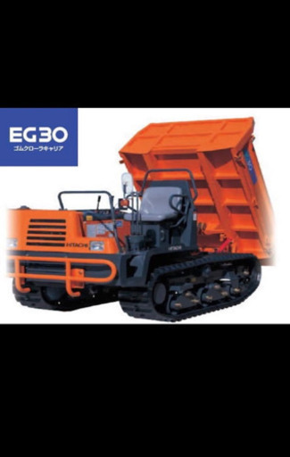 ‼️ダンプクローラーEG30‼️