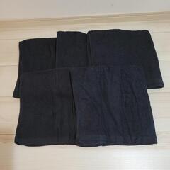 【取引者決定】黒いバスタオル　