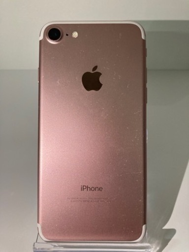 iPhone 7 Rose Gold 128 GB SIMフリー リサイクルショップ宮崎屋住吉店