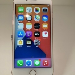 iPhone 7 Rose Gold 128 GB SIMフリー...