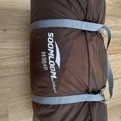 未使用 スームルーム テント 林間4P キャンプ アウトドア