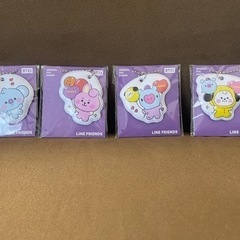 【新品】BT21 チャーム キーホルダー チャーム BTS 防弾少年団