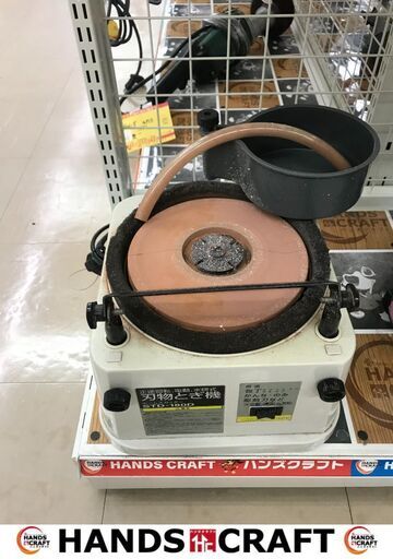 ✨シンコー　刃物研磨機　STD-180D　中古品✨うるま市田場✨