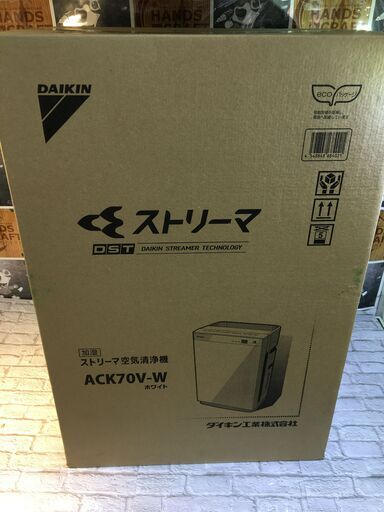 ダイキン　ACK70V-W　加湿ストリーマ空気清浄機　未使用