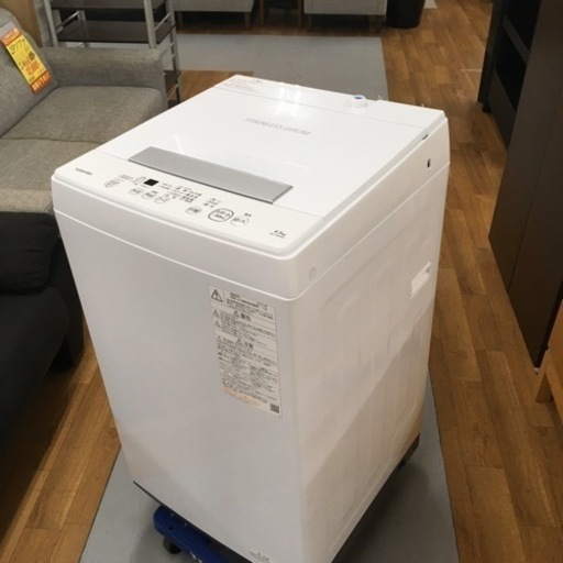 S253東芝 全自動洗濯機 4.5kg ピュアホワイト AW-45M9 (W) 【一人暮らし】 【ステンレス槽】 2022年モデル⭐動作確認済 ⭐クリーニング済