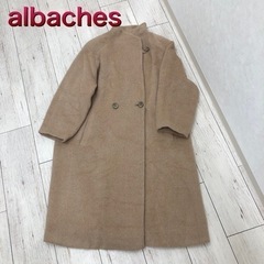 【値下げ！】【albaches】ロングコート　M　肩パット　毛　...
