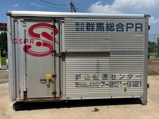 物置や倉庫にいかがですか？車載取外しコンテナ⑩ edneyquaresma.com
