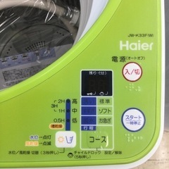 【✨10分洗濯機能付き❗️コンパクト❗️✨】定価¥21,060 Haier 3.3㎏洗濯機 JW-K33F 2017年製 