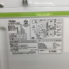 【✨10分洗濯機能付き❗️コンパクト❗️✨】定価¥21,060 Haier 3.3㎏洗濯機 JW-K33F 2017年製 