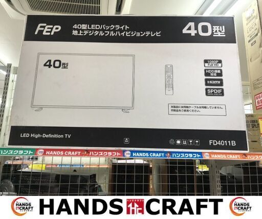 ✨FEP　液晶テレビ　FD4011B　40インチ　未使用品✨うるま市田場✨