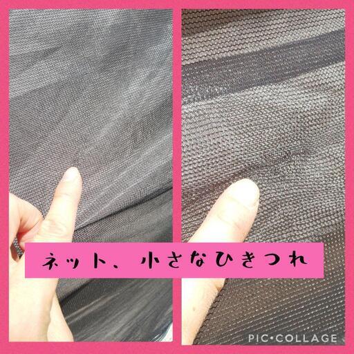 ロゴス テント(XL)エアマジックテント 中古